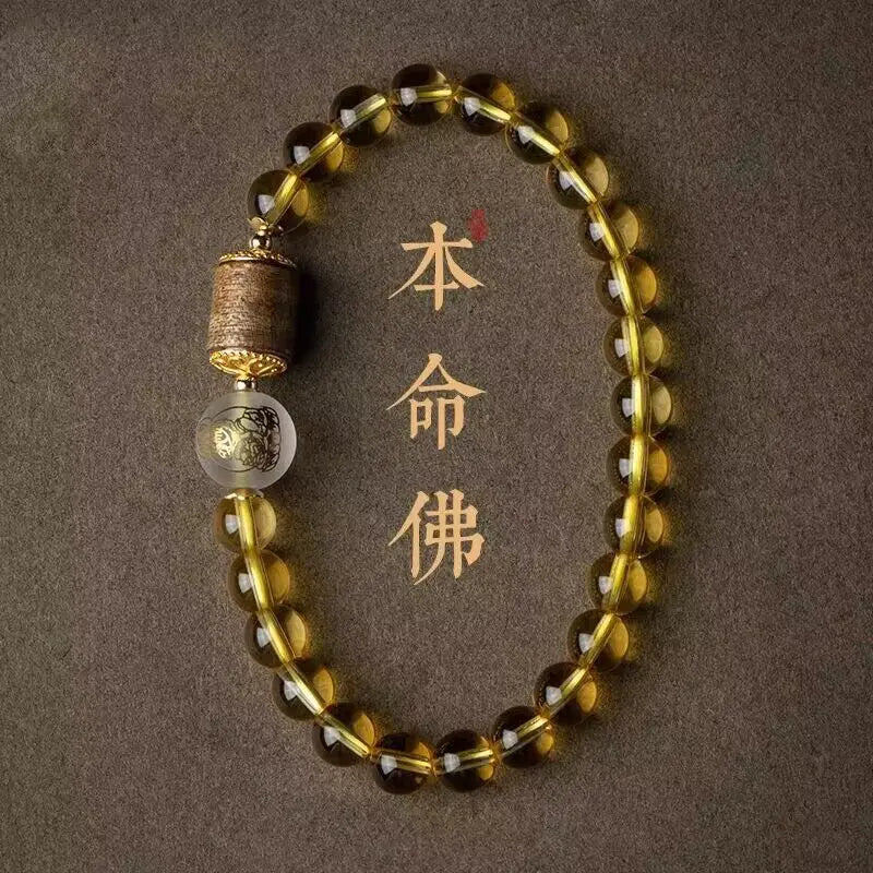 Citrine Zodiac Bracelet